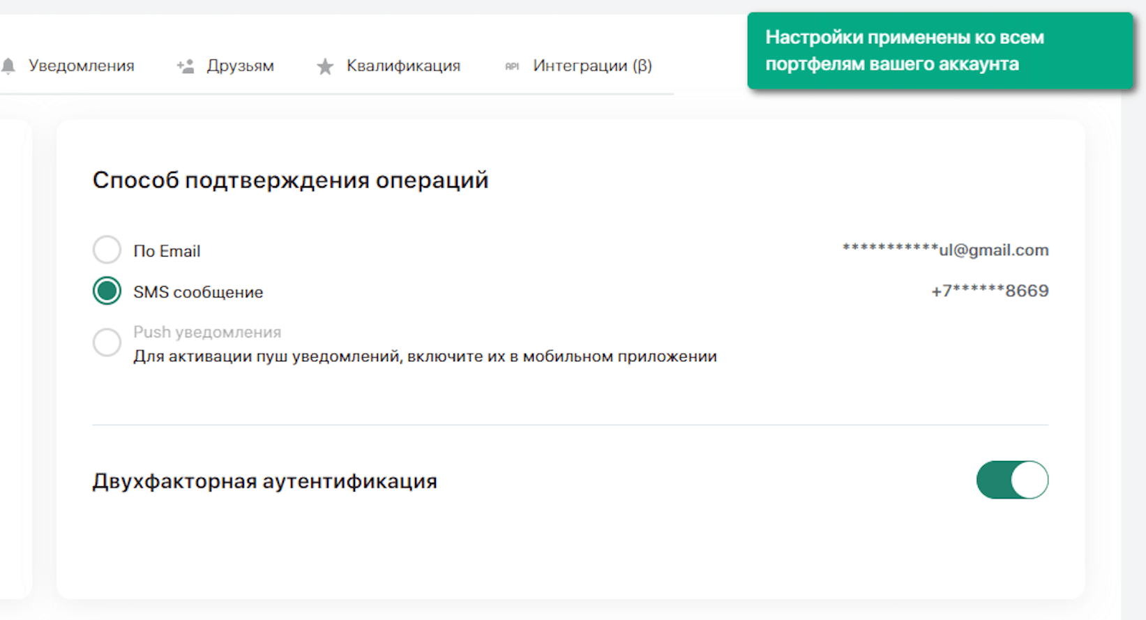 Screenshot 2025 04 17 At 15.40.13