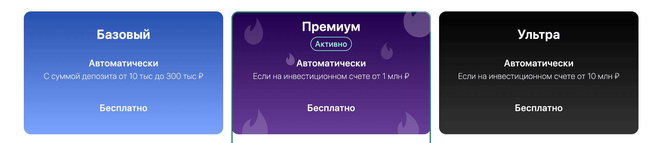 Screenshot 2025 04 17 At 15.47.21