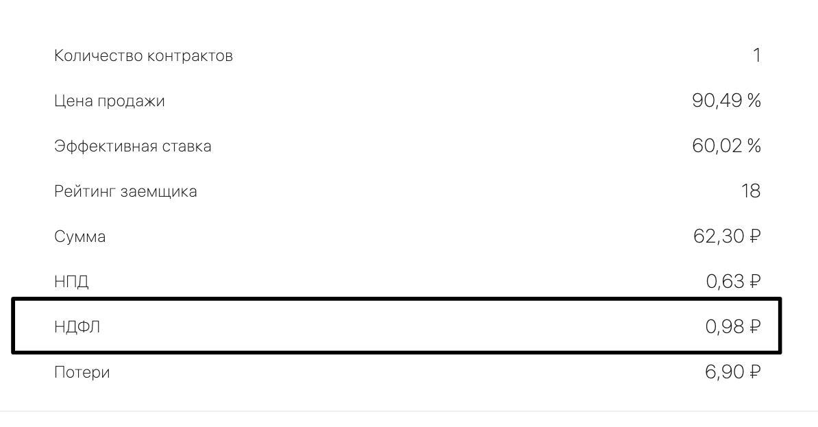 Screenshot 2025 04 17 At 15.50.17