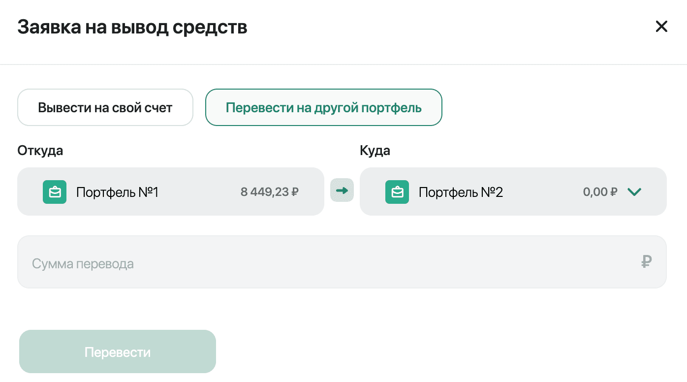 Screenshot 2025 07 07 At 17.37.39