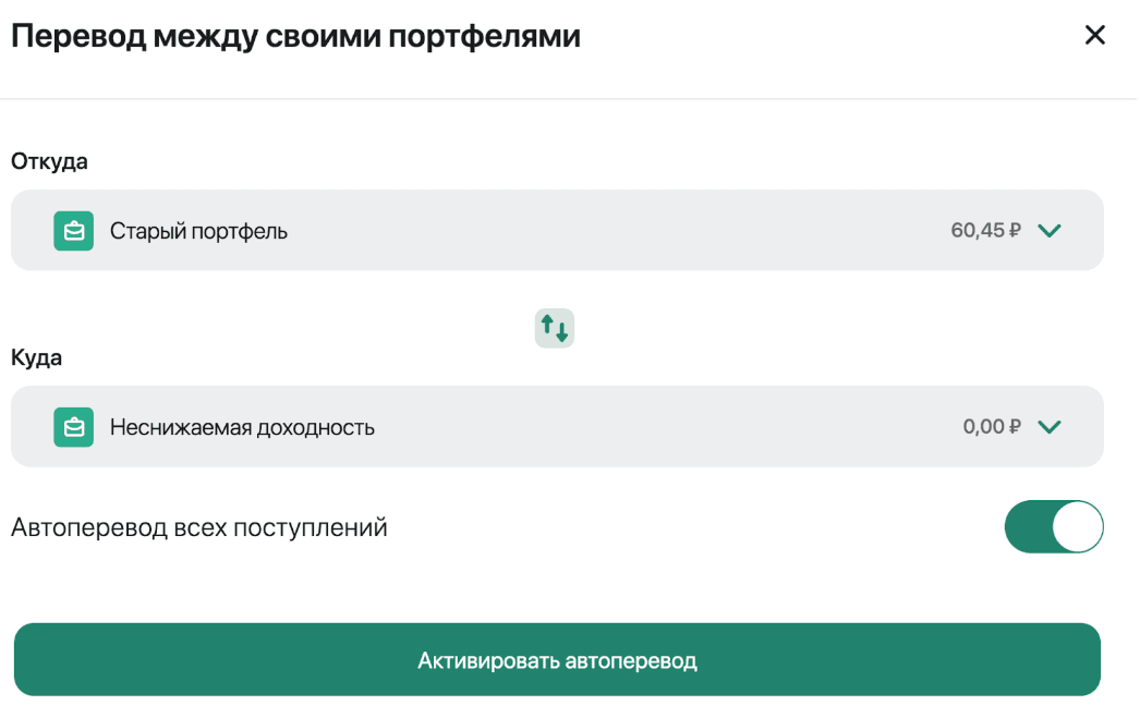 Screenshot 2025 09 05 At 19.18.23