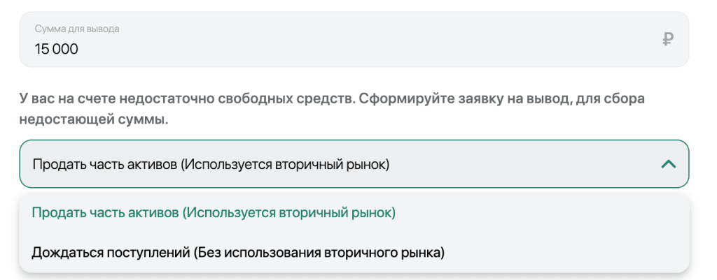 Screenshot 2026 01 19 At 15.55.11