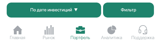 Снимок экрана 2024 11 07 003243