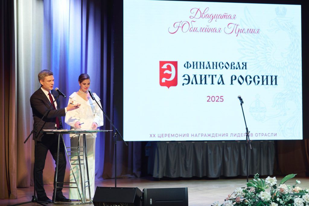 Xx Premiya Fer2025 11 Foto Artem Mihalevskij