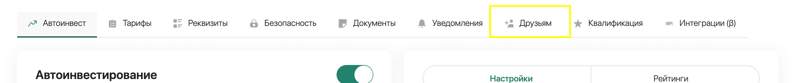 Screenshot 2025 03 07 At 11.45.07